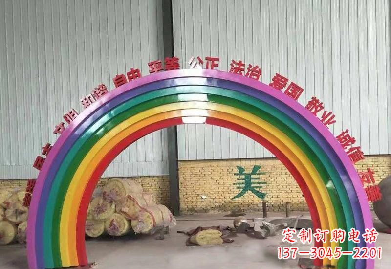 兰州表达不锈钢社会主义核心价值观的彩虹拱门雕塑