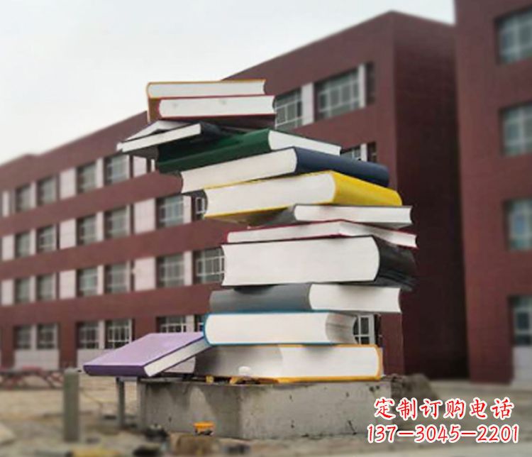 兰州不锈钢书籍雕塑精美绝伦
