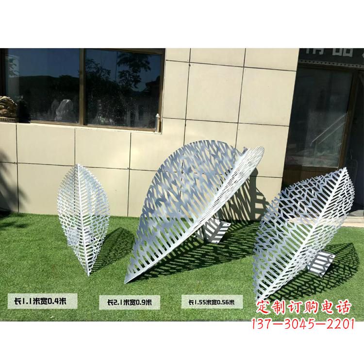 兰州不锈钢树叶镂空雕塑