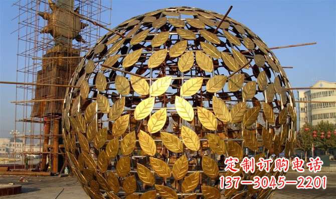兰州不锈钢树叶镂空球景观雕塑