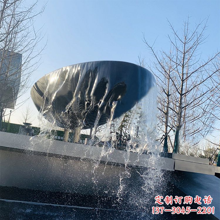 兰州不锈钢水钵瀑布喷泉景观雕塑