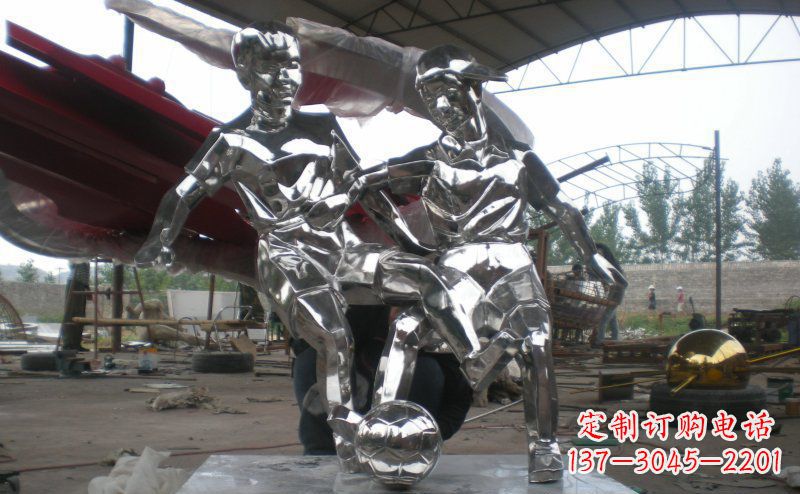 兰州不锈钢足球雕塑