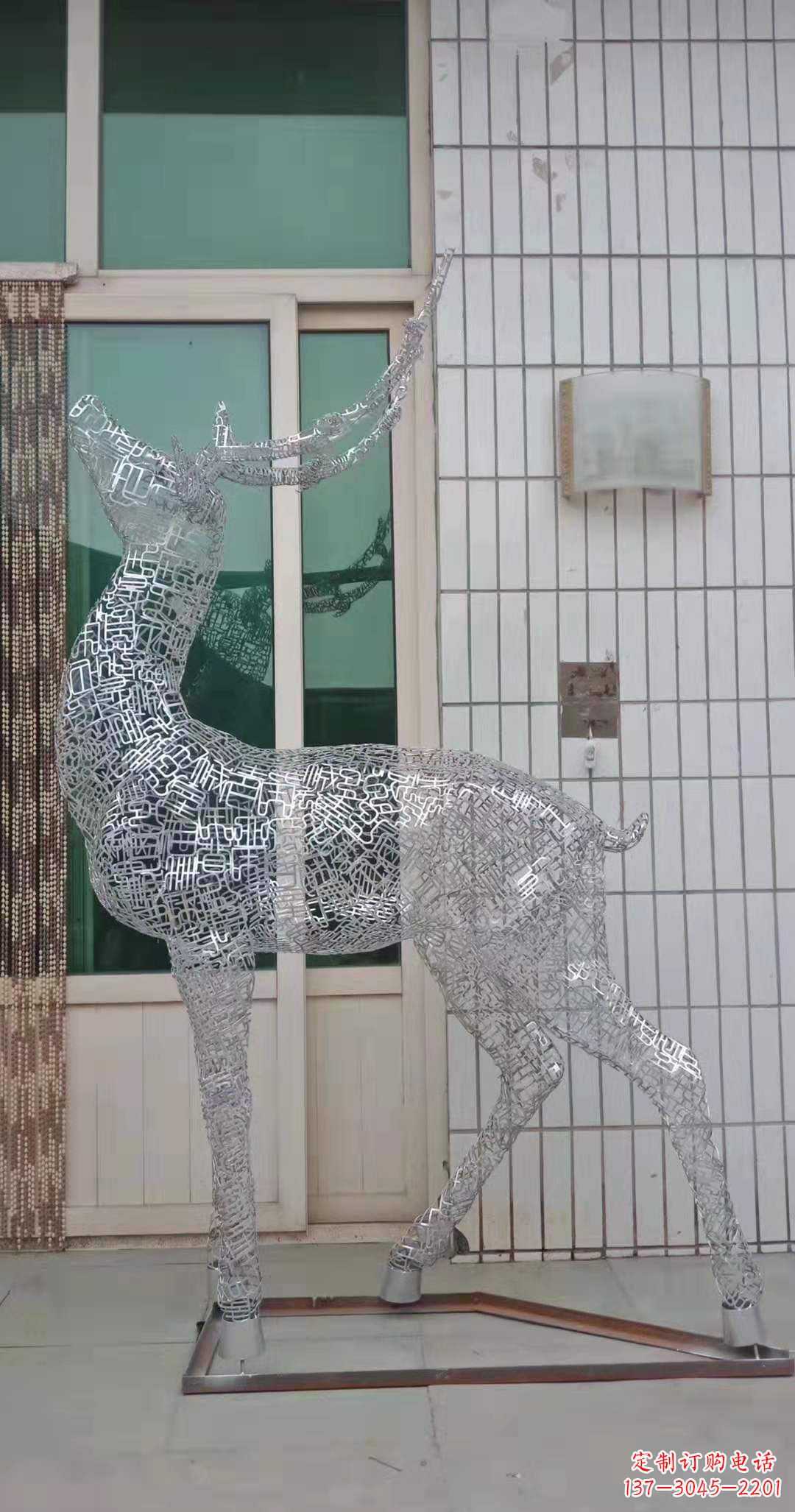 兰州不锈钢铁艺动物雕塑——艺术与自然的完美结合