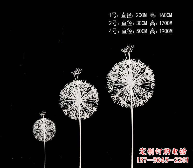 兰州精美不锈钢铁艺蒲公英雕塑