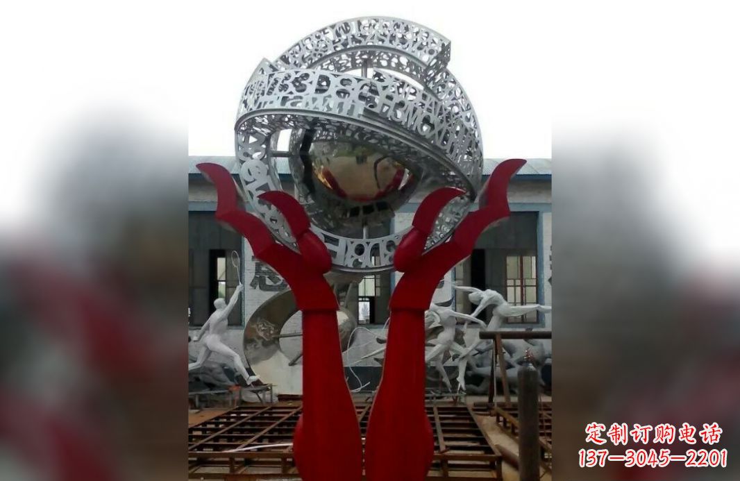 兰州用不锈钢托起未来世界