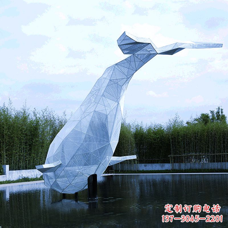 兰州大型公园景区园林动物景观雕塑不锈钢网格鲸鱼