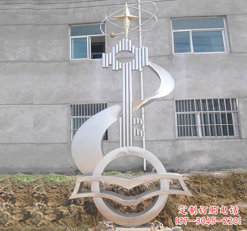 兰州不锈钢校园书本钥匙雕塑