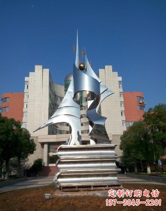 兰州不锈钢书籍雕塑艺术与文化的结合