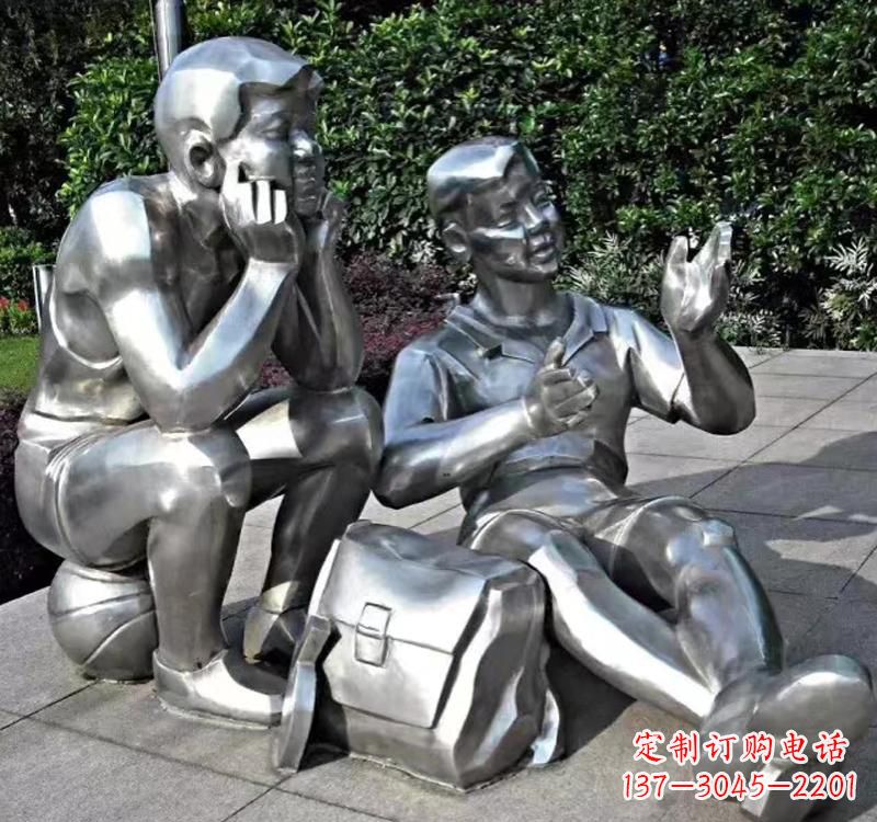 兰州不锈钢校园学生讲故事雕塑