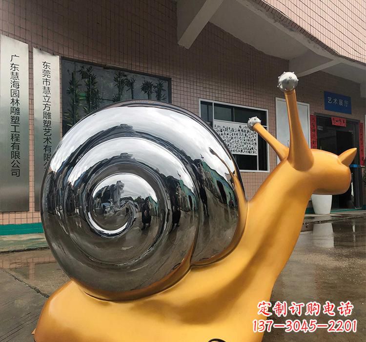 兰州不锈钢艺术蜗牛雕塑