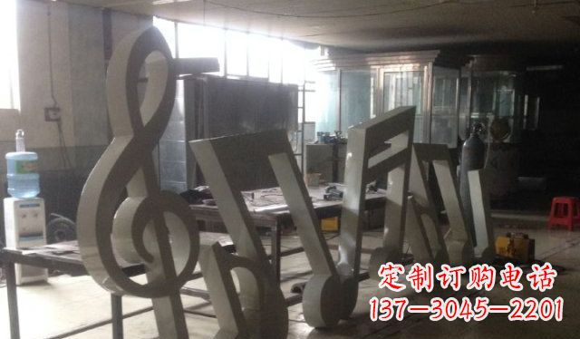 兰州不锈钢音符广场雕塑