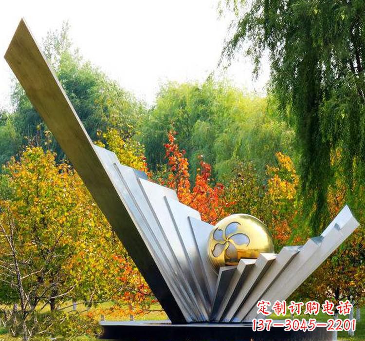 兰州不锈钢扇贝雕塑美丽的自然景观