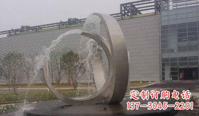兰州不锈钢圆形喷泉雕塑美丽的艺术装置