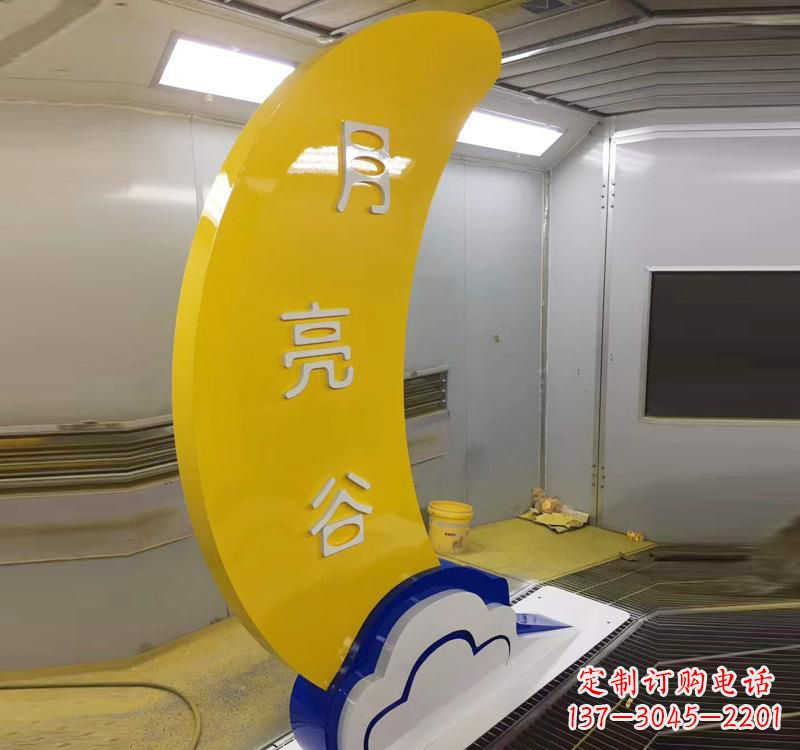 兰州不锈钢月亮湾广场雕塑艺术融合生活