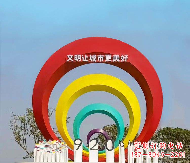 兰州环形不锈钢景观雕塑