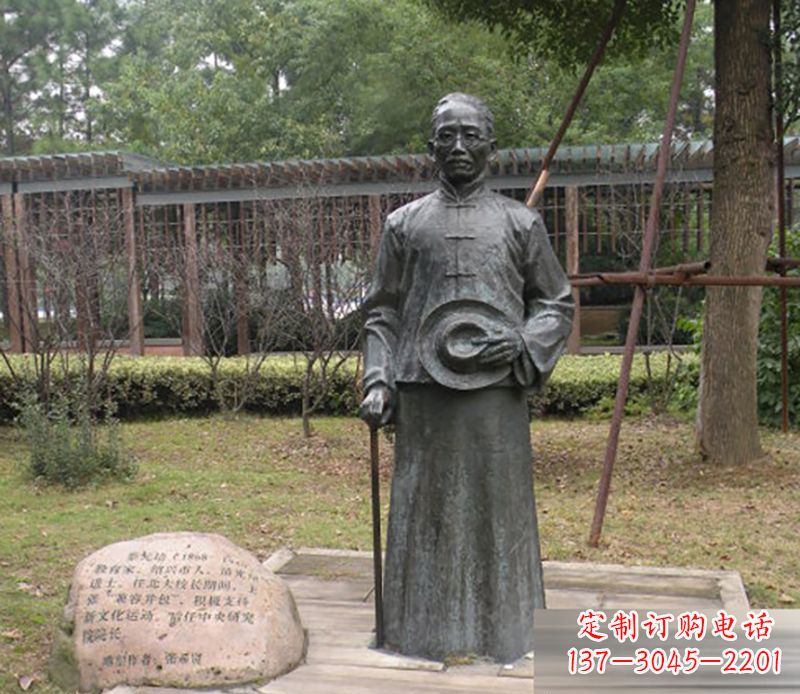 兰州蔡元培雕塑传承中华文化的缩影