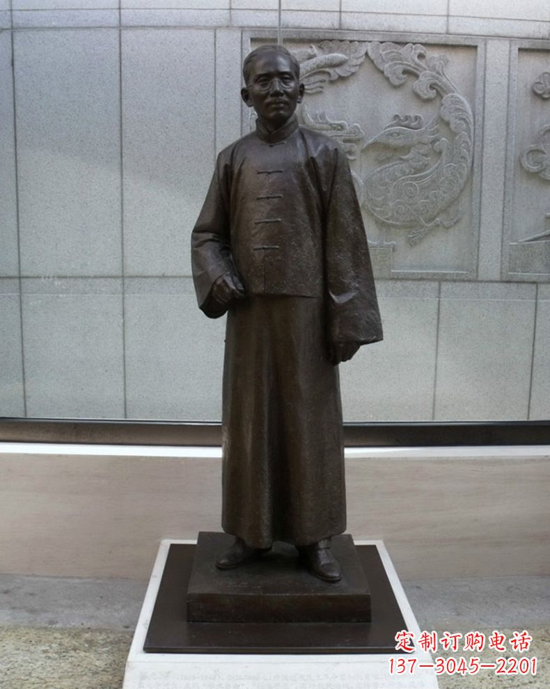 兰州蔡元培雕塑传承中国文化的艺术符号