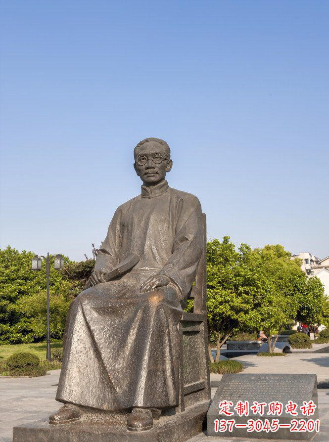 兰州蔡元培雕塑传承中华文化的精神