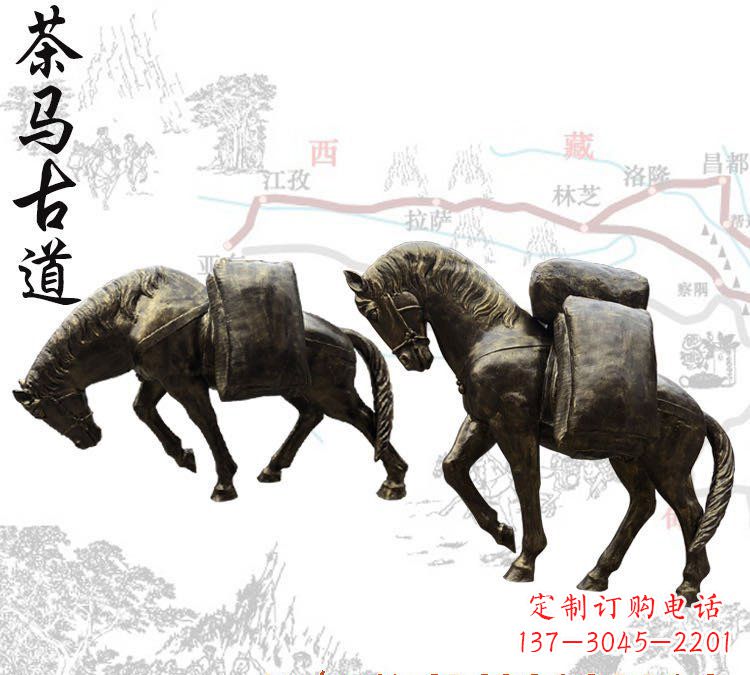 兰州该雕塑的文章