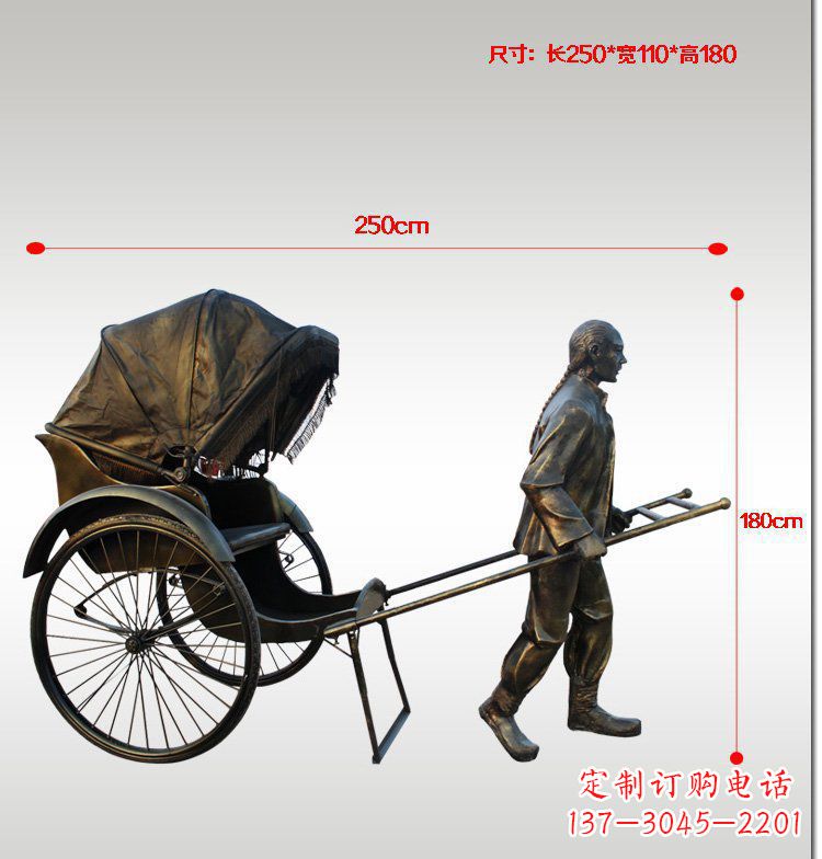 兰州车夫雕塑传承中华文化的精神象征