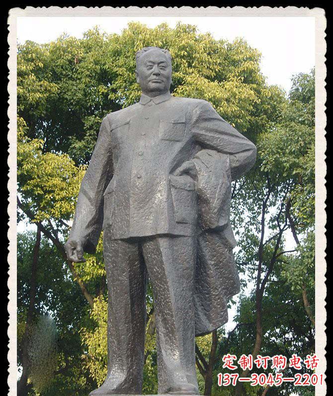 兰州陈毅将军英勇岁月的象征