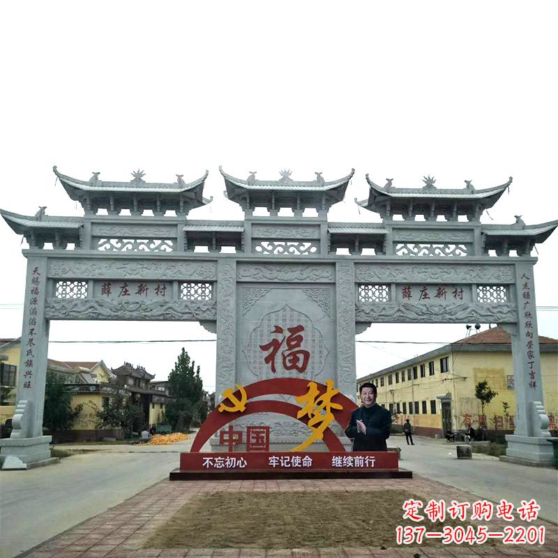 兰州三门石牌坊雕塑珍贵的城市文化遗产
