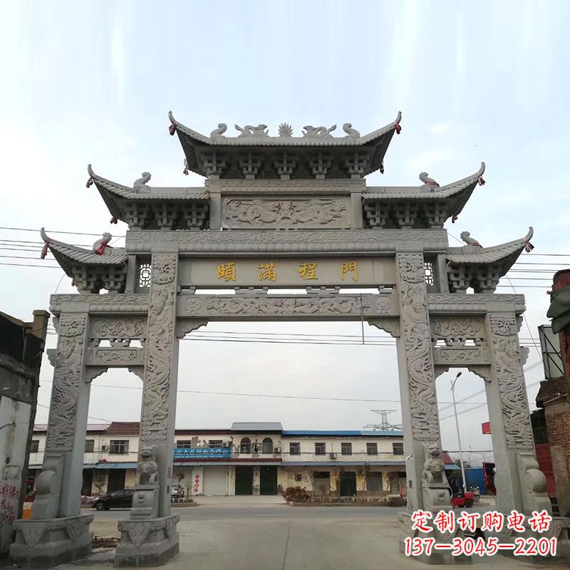 兰州以城市街道为主题的仿古石雕牌楼