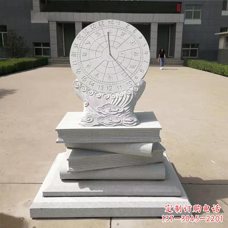 兰州赤道式日晷雕塑让时间流动的艺术