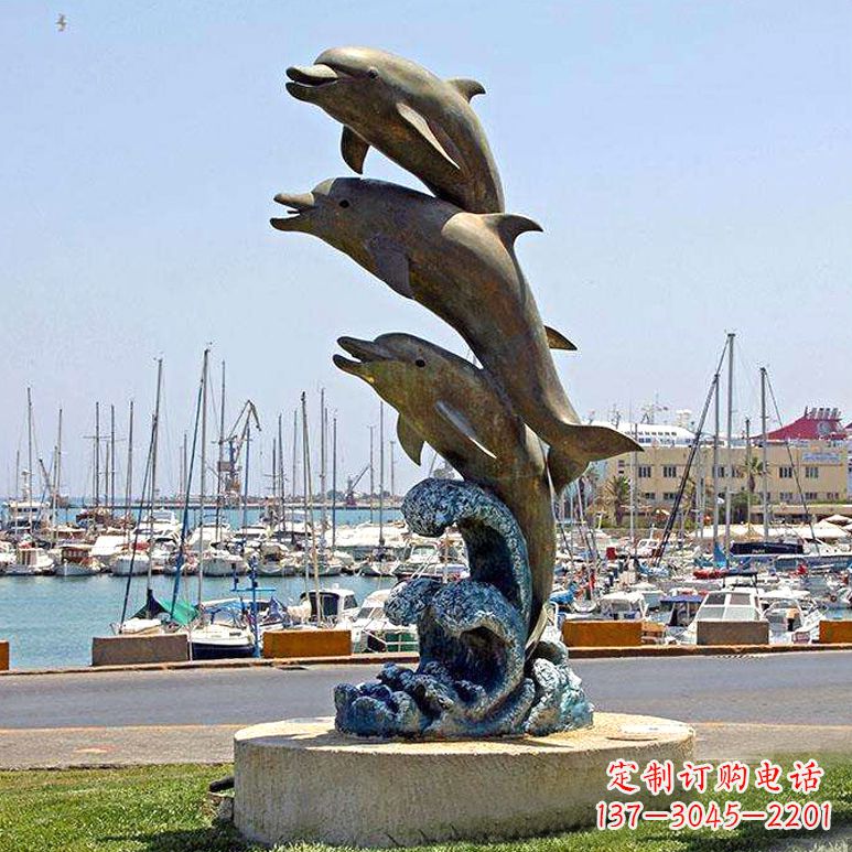 兰州冲浪海豚海边景观动物铜雕塑
