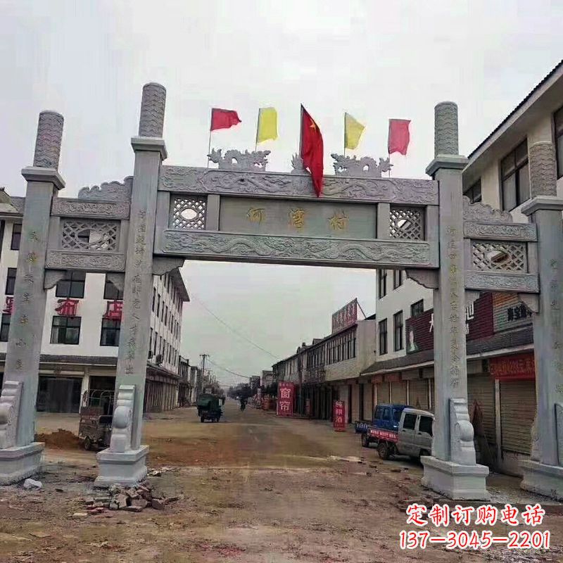 兰州冲天式三门石雕牌坊