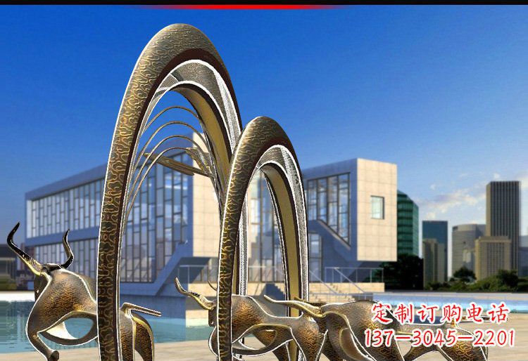 兰州抽象拱门和牛铜雕