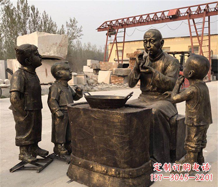 兰州吹糖人人物街边小品铜雕雕塑