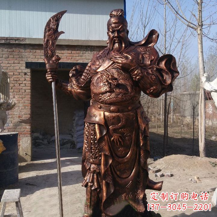 兰州纯铜铸造关公雕像
