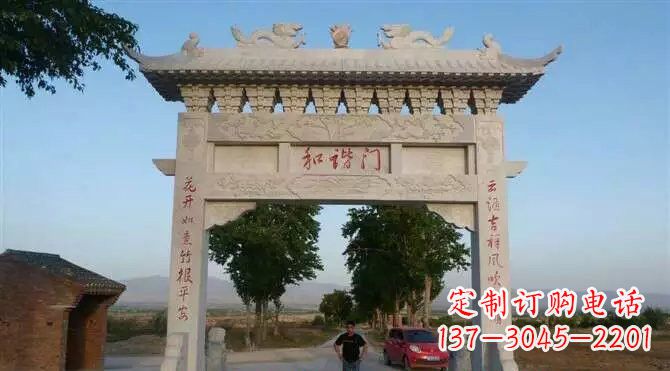 兰州牌坊雕塑
