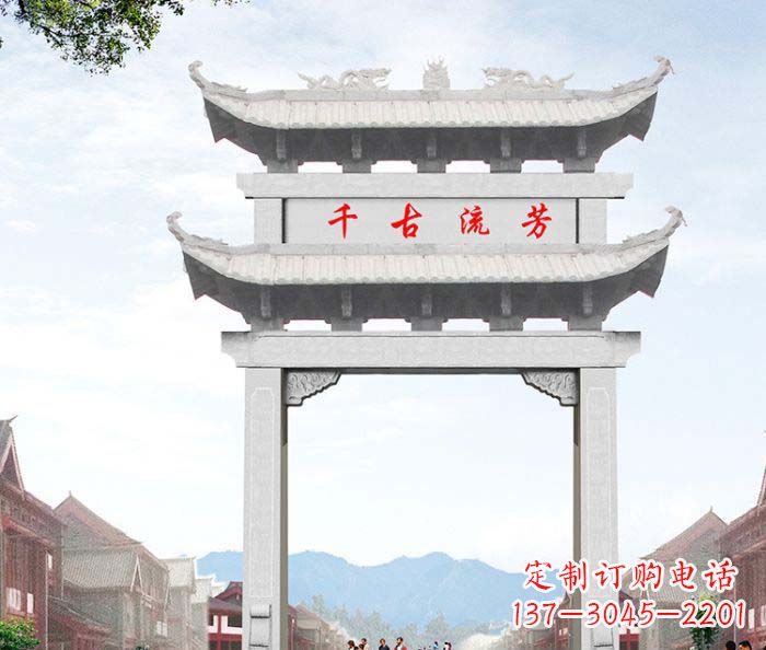 兰州石雕牌坊一座传承传统的精美雕塑
