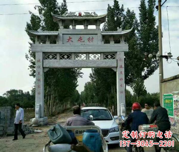兰州石雕牌坊——传承古老文化的艺术瑰宝