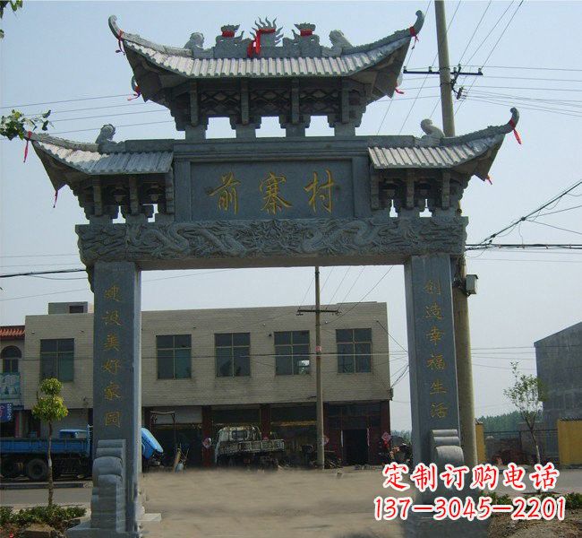 兰州“古老的牌坊雕塑——传承着中华文明的瑰宝”