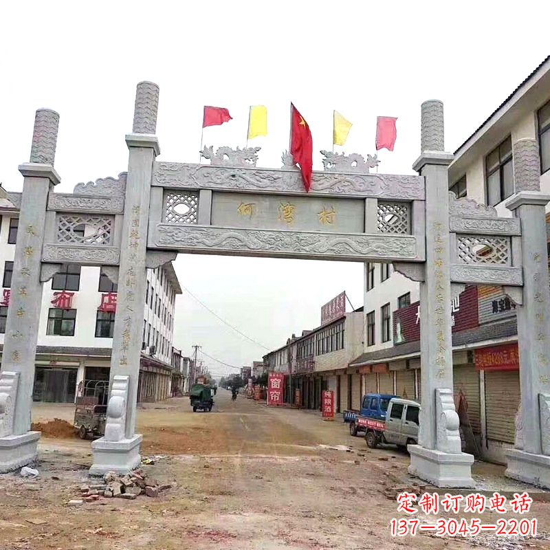 兰州传统文化的珍贵遗产——牌坊雕塑