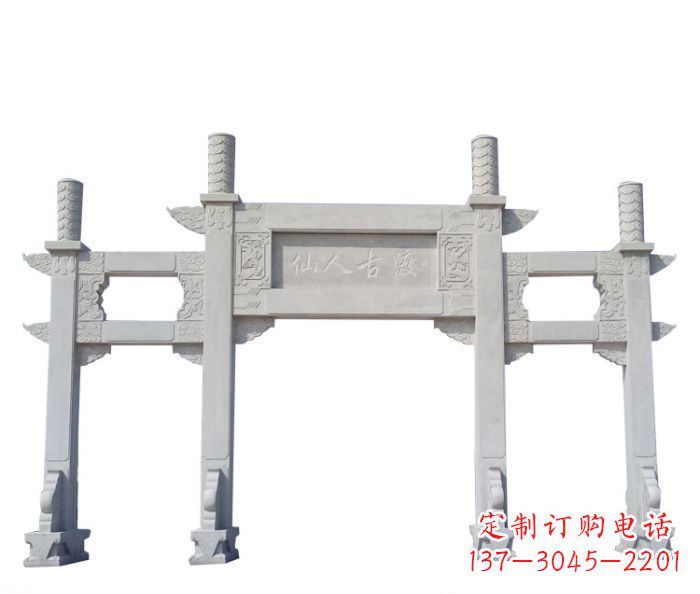 兰州牌坊雕塑。