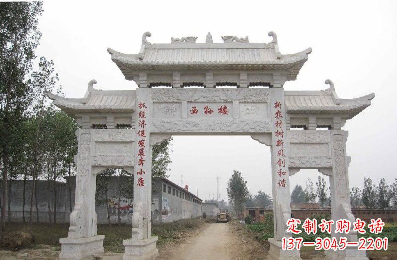 兰州古老的牌坊石雕——传承文化的象征