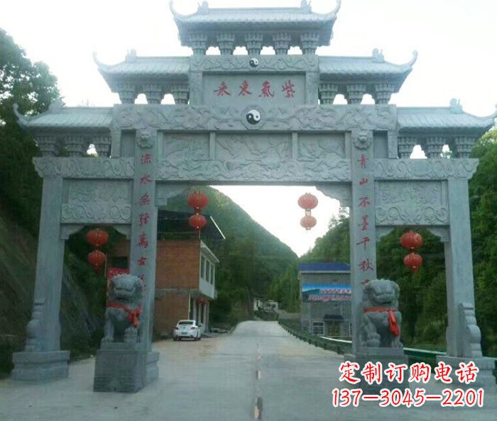 兰州“村口三门石雕牌楼——传承文化的艺术”