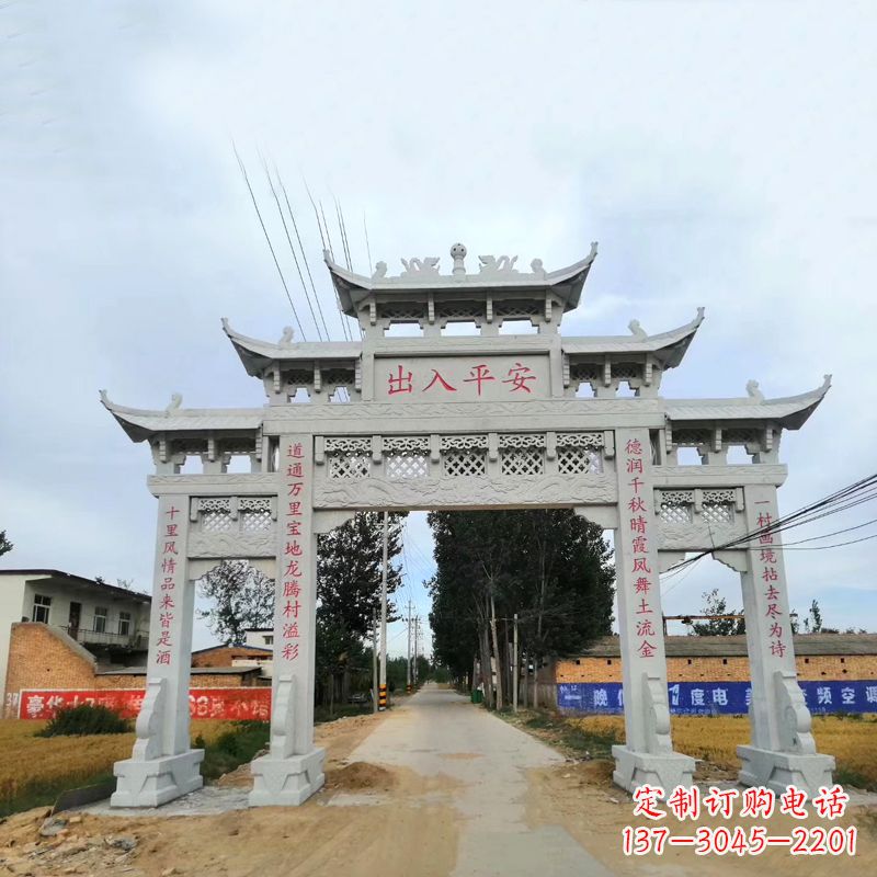 兰州石雕牌楼传承民间文化的艺术珍品