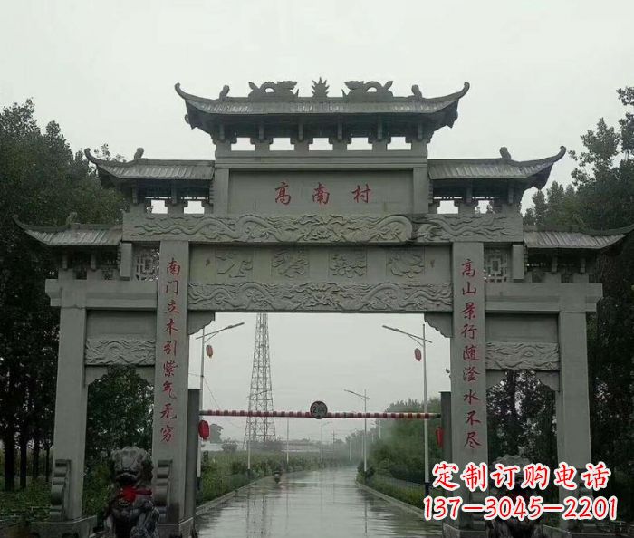 兰州村口的石雕牌楼——缅怀传统文化
