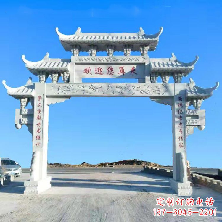 兰州传承中国古老文化牌坊雕塑