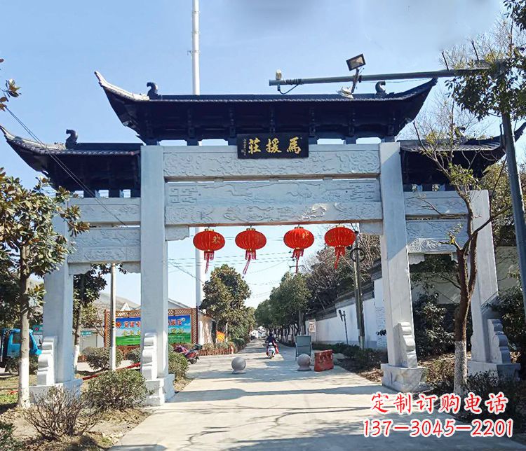 兰州牌坊雕塑的文章