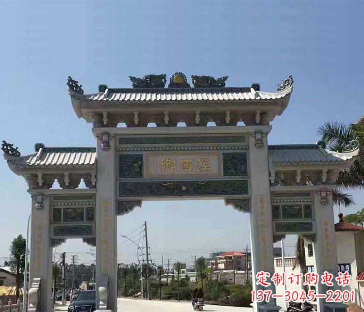 兰州石牌坊雕塑——缅怀深厚的历史情谊