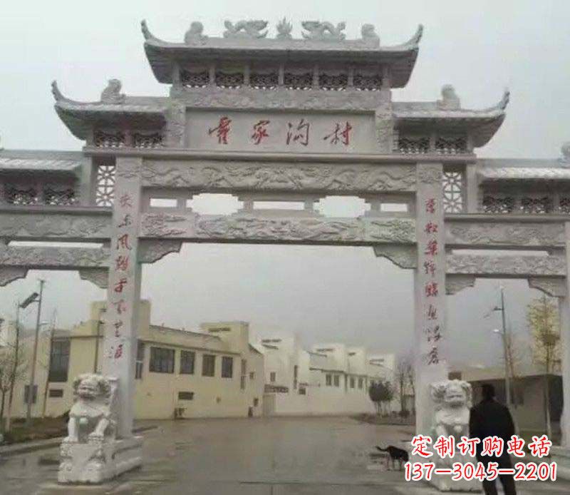 兰州村庄三门石牌坊雕塑的历史与文化