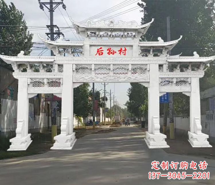 兰州精巧古朴的村庄牌坊石雕