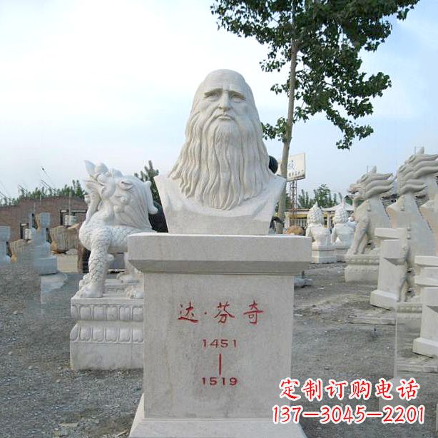 兰州达芬奇的经典雕塑——汉白玉石头像