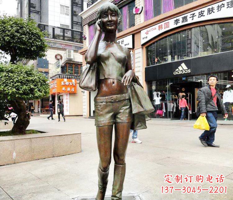 兰州女孩的心声
